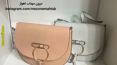 مزون مهتاب اهواز 