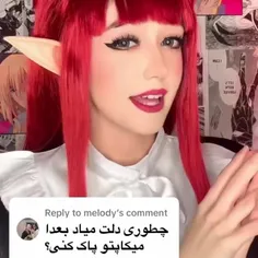 لطفا لطفا فالو و لایک و کامنت لطفا ممنونم 