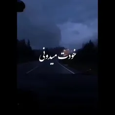 آرع :((