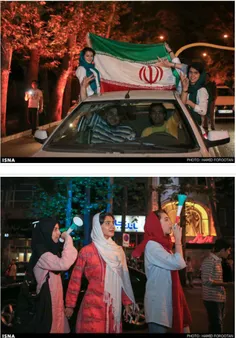 جشن توافق هسته ای در خیابان های ایران (16)