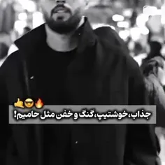 setiyaghadimi 76039894