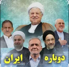 بدون شرح 👆