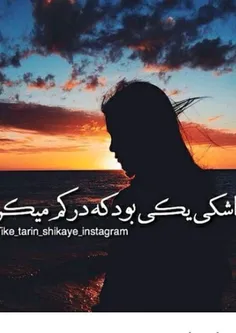 ◀ ببین حاجی….؟؟؟؟ ▶
