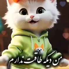 عید همه مبارک