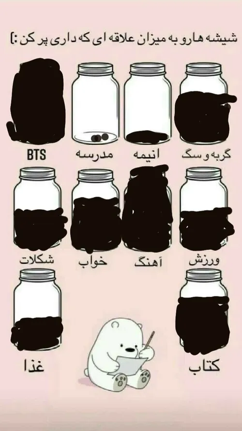  army.bts.846 47991527 - عکس ویسگون