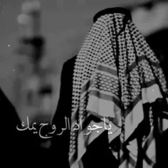 🏴 #یا_امام_رضا_تسلیٺ_آقا💔