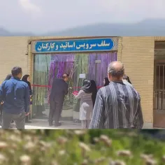 اجرای طرح فضای اختصاصی بانوان در دانشگاه آزاد اسلامی لنجا