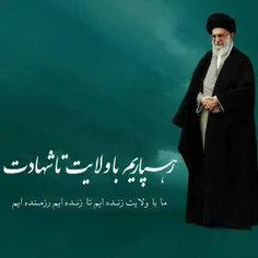امام خامنه‌ای در پیامی درگذشت سردار پر افتخار سیدمحمد حجا