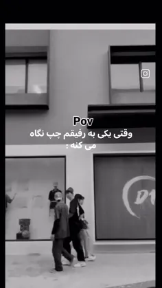 فقط پسره🤣