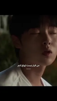 پدر و پسر شیپ دوست داشتنی:👀👍