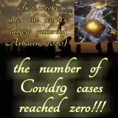 The number of Covid 19 cases reacched Zero !!!