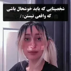 اوکی ولی کاش ریوک واقعی بود😂😐