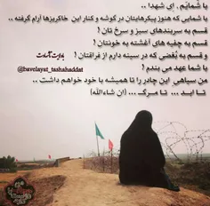 گمنام: