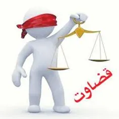 مطلقا مهم نیس که بقیه