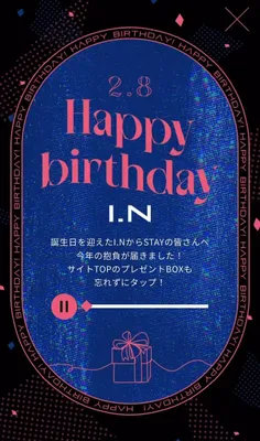 🥺HBD♡in🥺