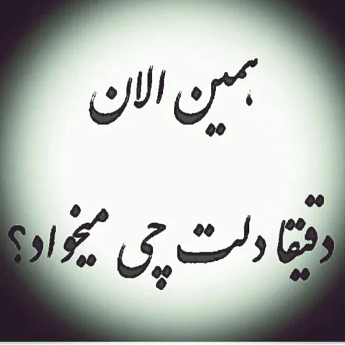 کامنت زورکی