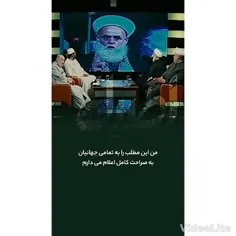 #حیدری_ام