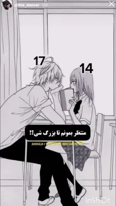 قشنگ بود..‌