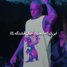 من همونم که تا میدیدی ذوق میکردی 🌚🖕🥀