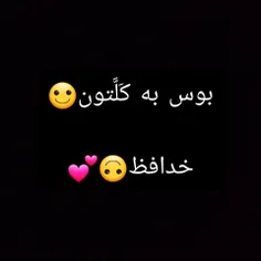 آخرین پست ۱۳ اسفند ۹۹ ساعت ۲:۵۶