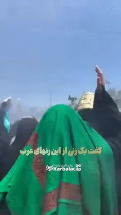 🏴 #کرامت #حضرت_اباالفضل_العباس علیه السلام#ابوفاضل_ع #حضر