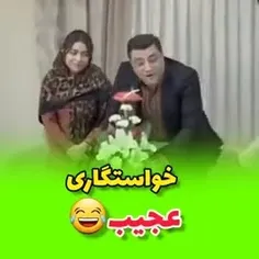 خنده_بازار 