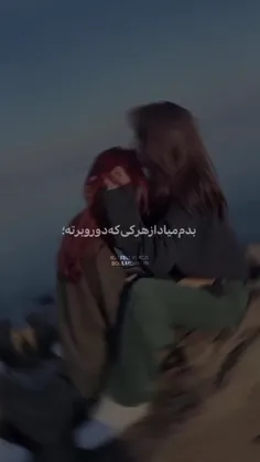 بچه خوشگلای من☺️👎🏿