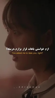 اسم فیلم رو کسی میدونه؟