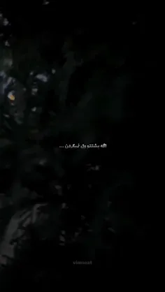 موفق باشی دوست عزیز