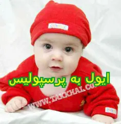 گوناگون shadi77 3298692