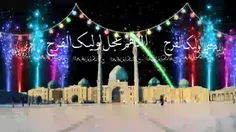 بیا عزیز زهرا 
#ف_ح