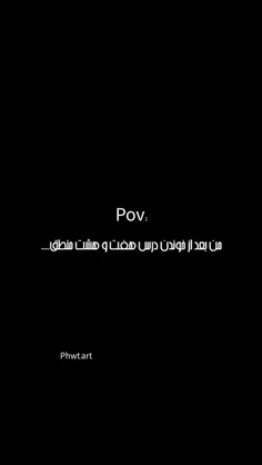#کلیپ_واقعی #مستر_چشکم #پریسا #سرنا #سپیده #سام #زن_دوم #