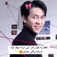 والا. از پاکم پاک ترن 😂😂😂