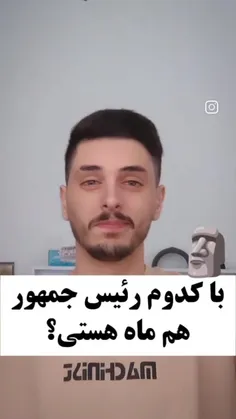 @دلشکسته