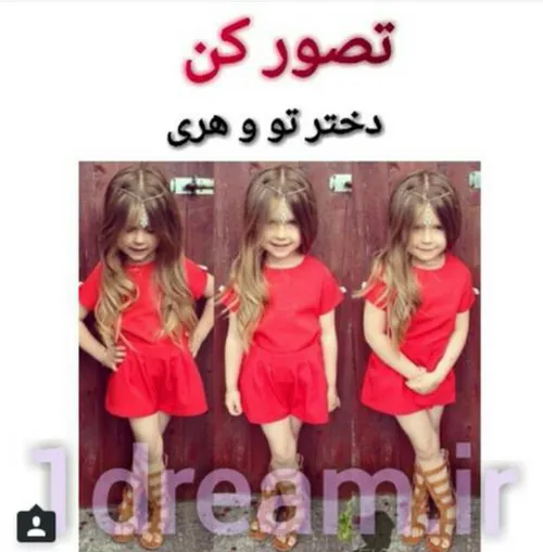 طناز ♥♥♥♥♥♥♥♥