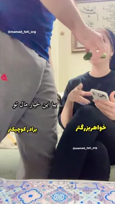 منبع+کلیپ+هایی+سمی+😂😂😂اصکی+بدون+فالو+حرام:))