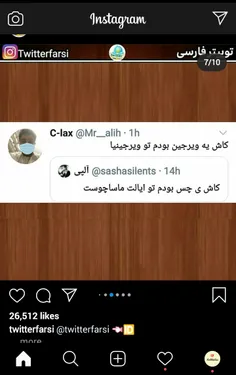 پست طولانی. ادامشو تو پیچ ببینید. کلی چیزم خودم به ذهنم ر