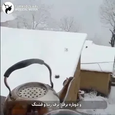 گون آیدین🌞❄⛄