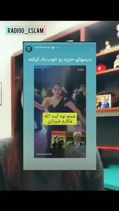 🎥 این صحبت‌های خانمیه که علی کریمی ویدئوش رو به اسم «شبنم