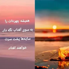 بسم الله الرحمن الرحیم