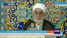 حجت الاسلام گلپایگانی:همه افرادی که تریبونی در اختیار دار