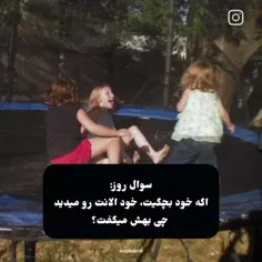 👆🏻اینو قرمز می‌کنیـ 🌿