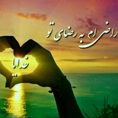 عکس نوشته narges.mozhdeh 19149095