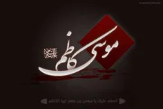 #جبهه_اقدام