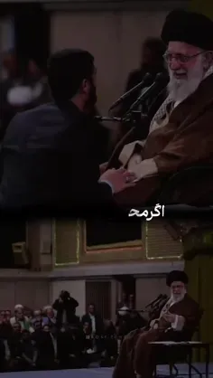 ما جز فدایی ها تیم اقا:).. 