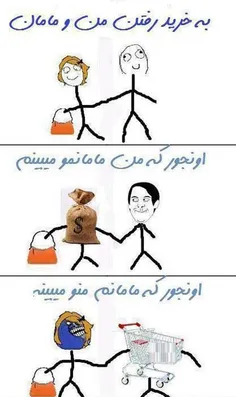 ههههههههه.