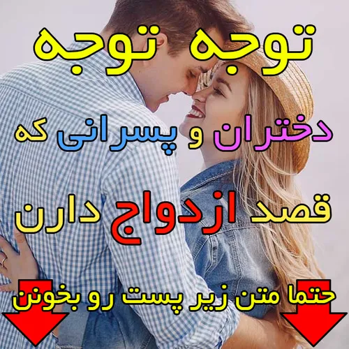 سلام