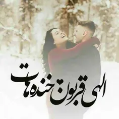 #عاشقانه های #دنی زلزله😍   😄   🙈