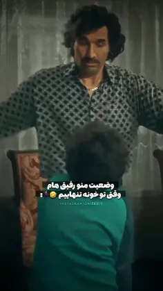 حققق