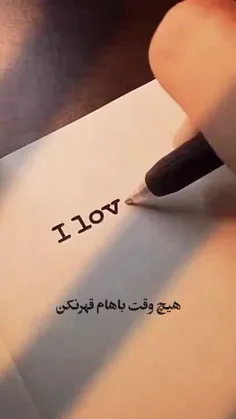 بهونه من✌️✌️✌️✌️👍👍👍👍